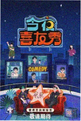 我在现代当藩王动作混剪视频